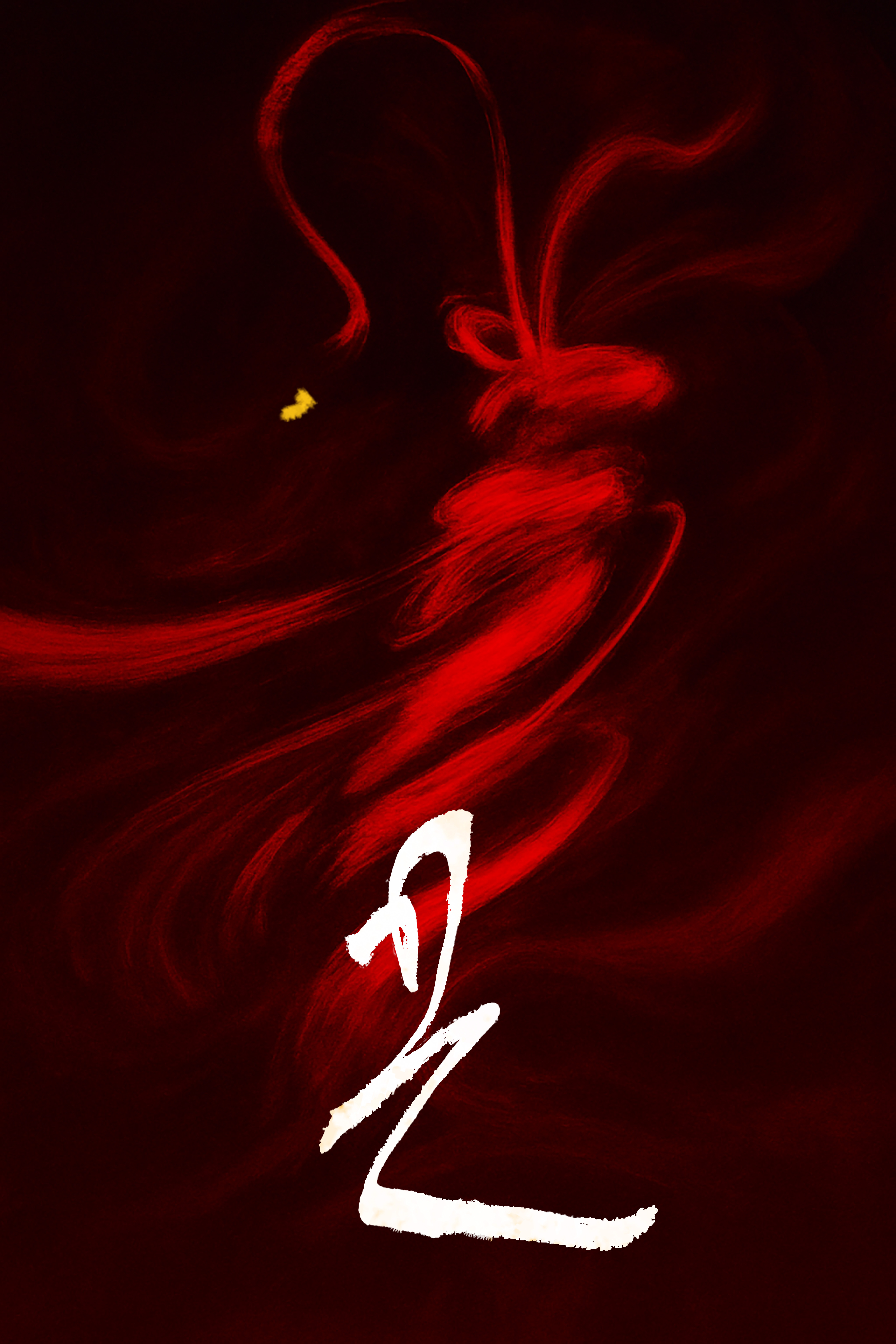 Thread poster